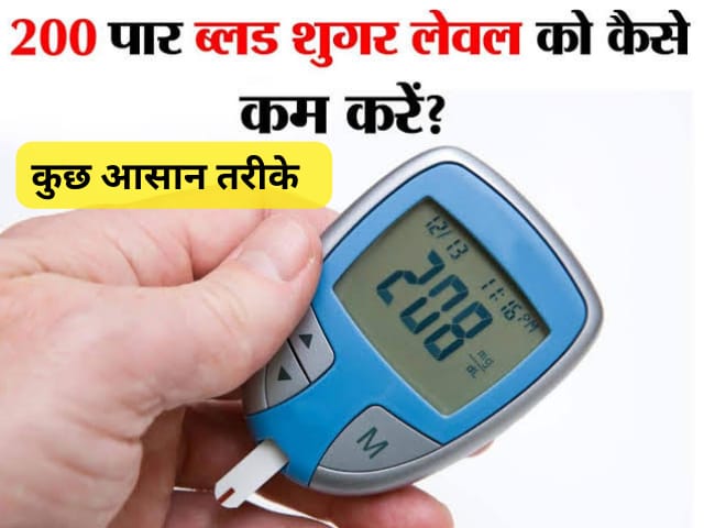 Blood Sugar Level Kasie Kam